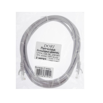 Патч-корд DORI, UTP 4 кат., RJ-45(m)-RJ-45(m), 2 м, серый