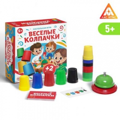 Настольная детская игра «Веселые колпачки»