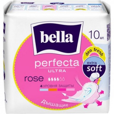 Гигиенические прокладки Bella Perfecta ULTRA Rose Deo Fresh, 10 шт.