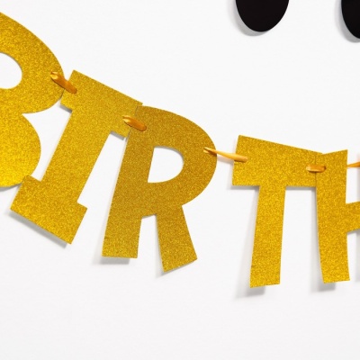 Гирлянда на ленте "Happy Birthday" золотая, 210 см, Микки Маус и его друзья