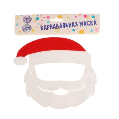 Маска «Дед морозик»