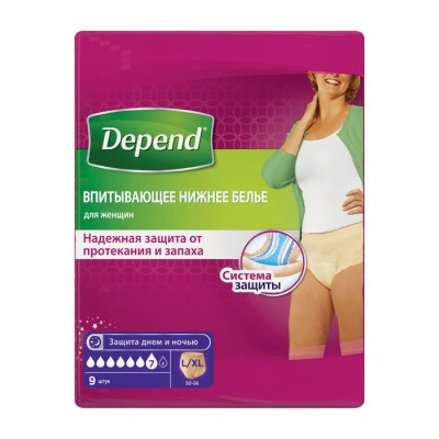 Белье впитывающее Depend, женское, размер L/XL (46-54), 9 шт.