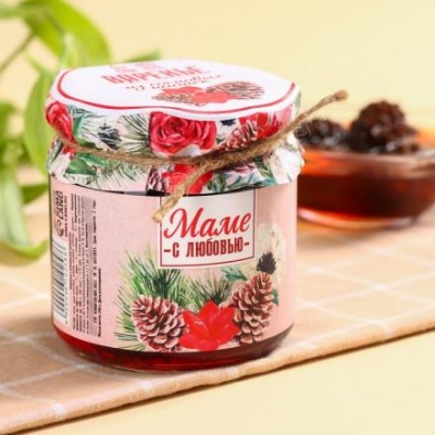 Варенье из сосновых шишек «Маме», 240 г.