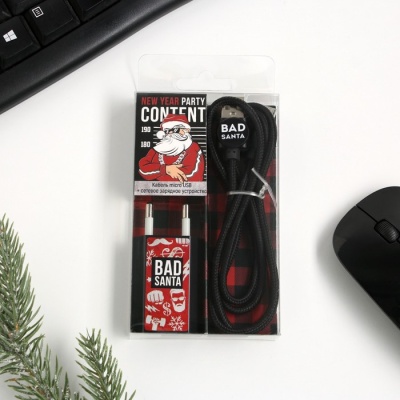 Провод Micro USB и штекер «Bad santa», набор