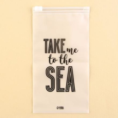 Пакет для путешествий «Take me to the sea», 14 мкм, 9 х 16 см