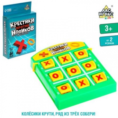 Настольная игра «Крестики против ноликов»