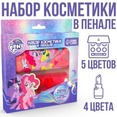 Подарочный набор детский теней и блесков для губ "Пинки Пай" My Little Pony