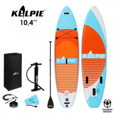 SUP-доска надувная универсальная KELPIE 10,4" 315 х 80 х 15 см