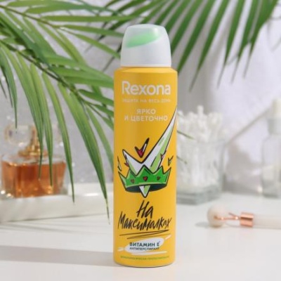 Антиперспирант Rexona «Ярко и цветочно», аэрозоль, 150 мл