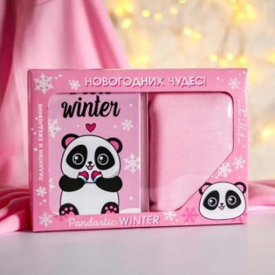 Набор Pandastic winter, палантин (180х68 см) и ежедневник, А5, 80 листов