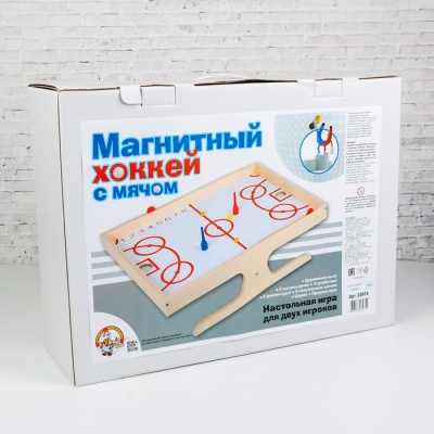 Игра настольная деревянная «Магнитный хоккей с мячом»