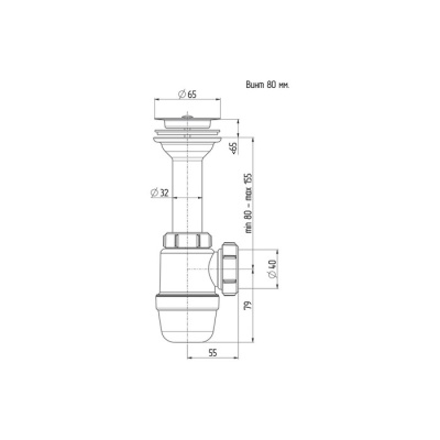 Сифон для раковины Akvater, 1 1/4" х 40 мм, с удлиненной горловиной, с гофрой 40х40/50 мм