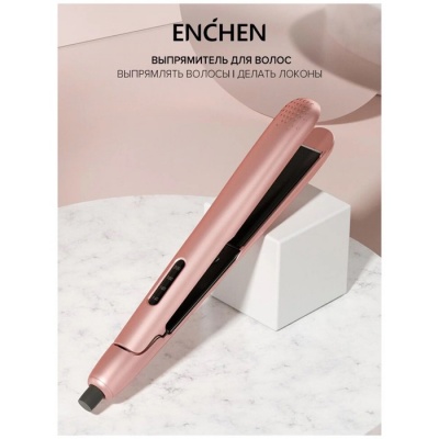 Выпрямитель Enchen Enrollor Hair curling, 32 Вт, керамическое покрытие, до 200 °C, розовый