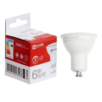 Лампа светодиодная IN HOME LED-JCDRC-VC, 6 Вт, 230 В, GU10, 4000 К, 530 Лм