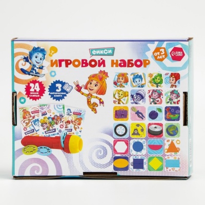 Игровой набор с проектором и 3 книжки ФИКСИКИ SL-05308, свет