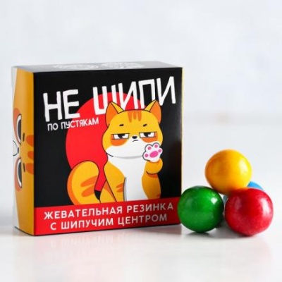 Жевательная резинка с шипучкой «Не шипи»: со вкусом тутти-фрутти, 65 г.