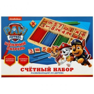 Игрушка деревянная «Счётный набор. Щенячий Патруль»