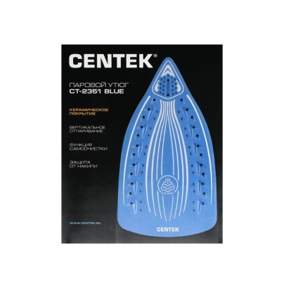 Утюг Centek CT-2351