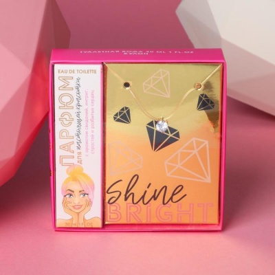 Подарочный набор «Shine edition»: парфюм (30 мл), бижутерия