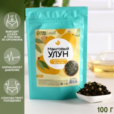 Китайский чай улун, вкус: манго, снижение веса, очищение от токсинов, 100 г.