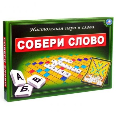 Настольная игра «Словодел. Собери слово»