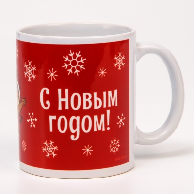 Кружка сублимация "С Новым Годом!", Чип и Дейл, 350 мл