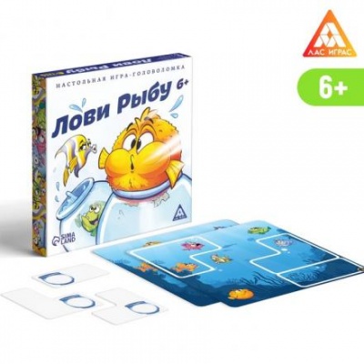 Игра-головоломка «Лови рыбу», 6+