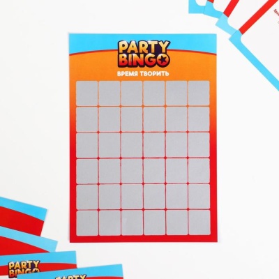 Командная игра «Party Bingo. Время творить», 14+