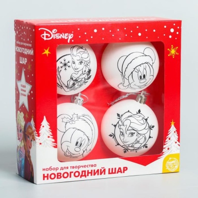 Набор для творчества Новогодние шары, Disney 4 шт, размер шара 5,5 см