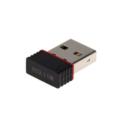 Адаптер Wi-Fi LuazON LW-1, для ПК, USB