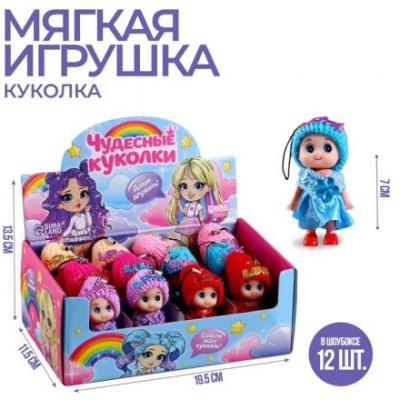 Кукла в шапочке и платье, 3 х 3 х 7 см, цвета микс