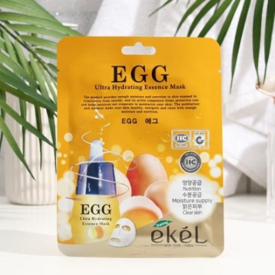 Маска для лица "EKEL", с яйцом, "Mask Pack Egg", 23 мл