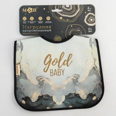 Нагрудник для кормления «Gold baby» непромокаемый на липучке