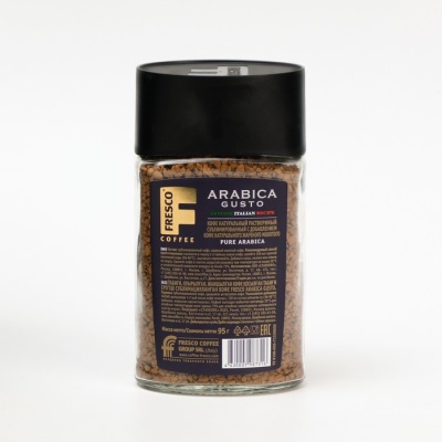 Кофе FRESCO Arabica Gusto, сублимированный, с добавлением молотого, 95г