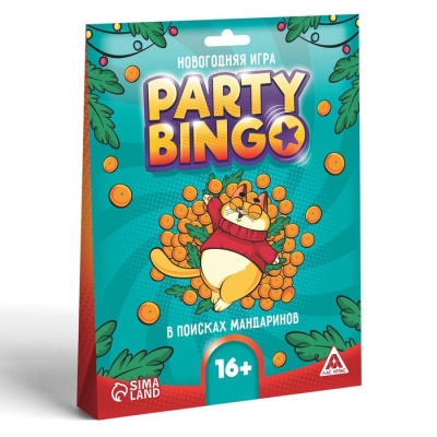 Командная игра «Party Bingo. В поисках мандаринов», 16+