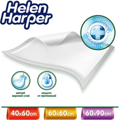 Детские пелёнки Helen Harper Soft&Dry, размер 40х60 30 шт.