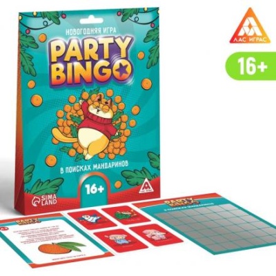 Командная игра «Party Bingo. В поисках мандаринов», 16+