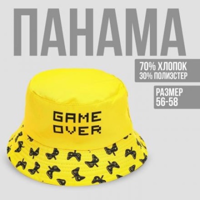 Панама Game over, рр 56 см