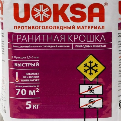 Гранитная крошка UOKSA, бутылка, 5 кг