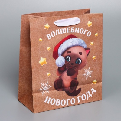 Пакет крафтовый вертикальный «Новогодние огоньки», ML 23 × 27 × 11,5 см