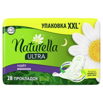 Ароматизированные прокладки Naturella Ultra Night Quatro с ароматом ромашки, 28 шт.