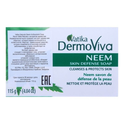 Мыло Vatika Naturals Neem Soap - с экстрактом дерева ним, 115 г