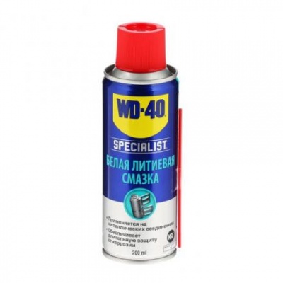 Белая литиевая смазка WD-40 SPECIALIST, 200 мл