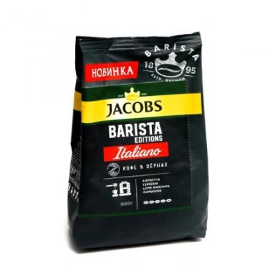 Кофе в зер.Jacobs BARISTA EDITIONS ITALIANO 800г