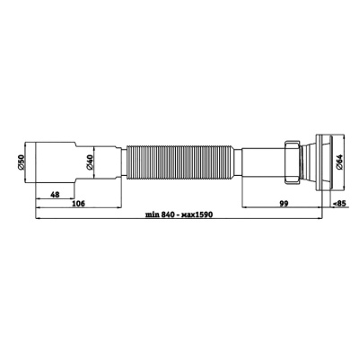 Гофросифон "АНИ Пласт" G216, 1 1/4" х 40/50 мм, удлинённый, L= 566-1396 мм