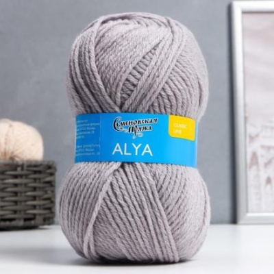 Пряжа Аля (Alya) 50% акрил