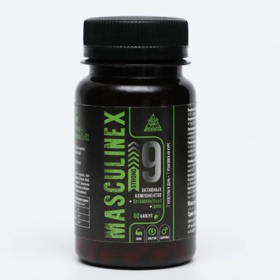 Капсулы MASCULINEX STRONG для мужчин, пэт, банка, 0,45 г