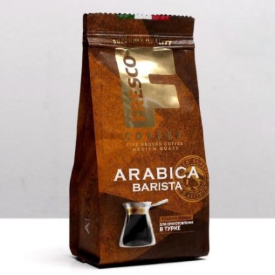 Кофе FRESCO Arabica Barista для турки молотый, 100 г