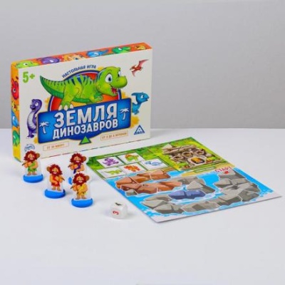 Настольная игра «Земля динозавров»