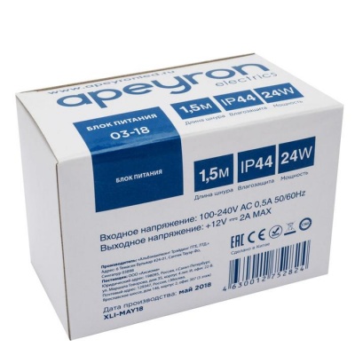 Блок питания Apeyron Electrics для светодиодной ленты 12 В, 24 Вт, IP44